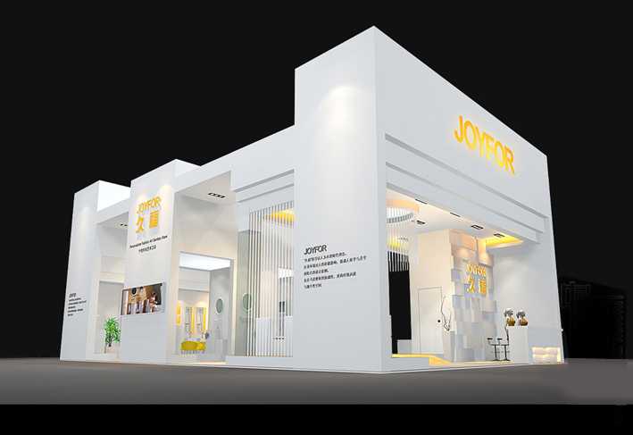 北京第三十五届深圳国际家具展览会-深圳家具展设计