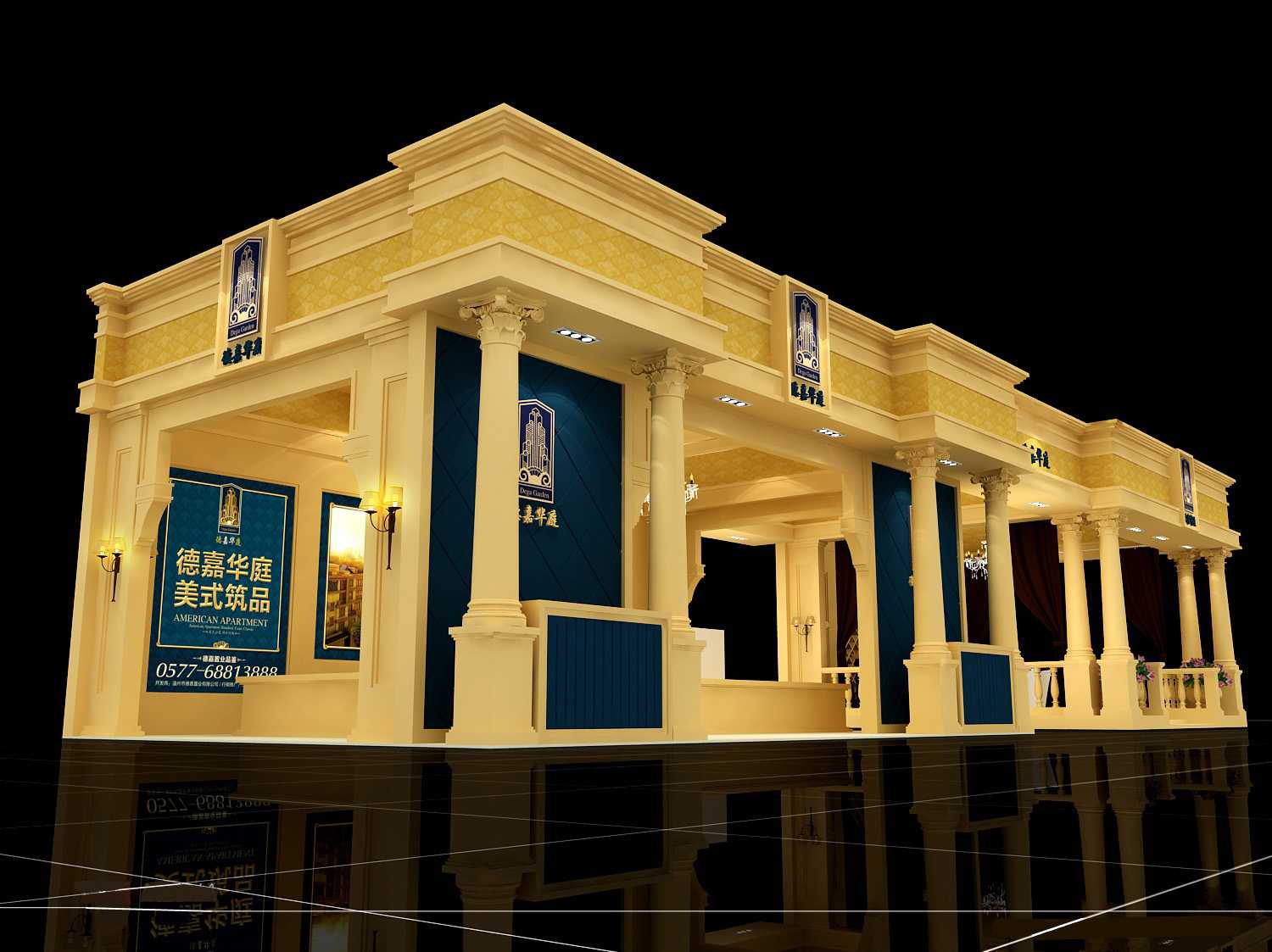展台建材怎么能美观？