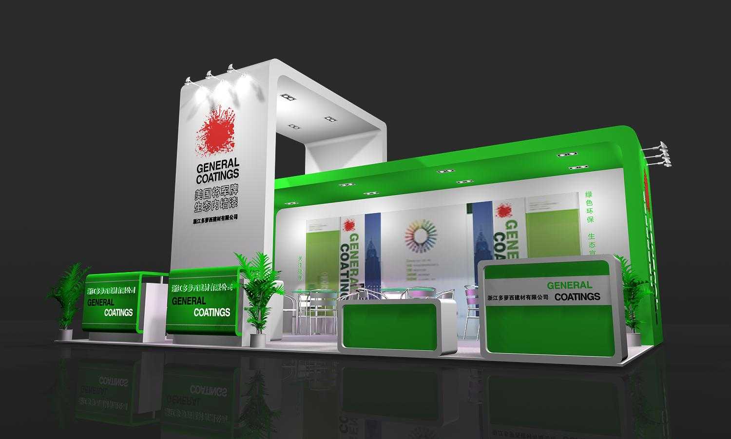 北京第十四届中国国际电池技术展-深圳电池展装修