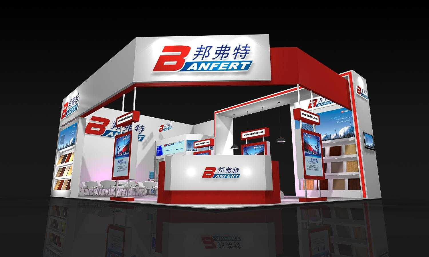 展览会建设的详细规划