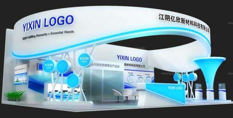 北京2020广州国际分析测试及实验室设备展览会暨技术研讨会-广州会展搭建