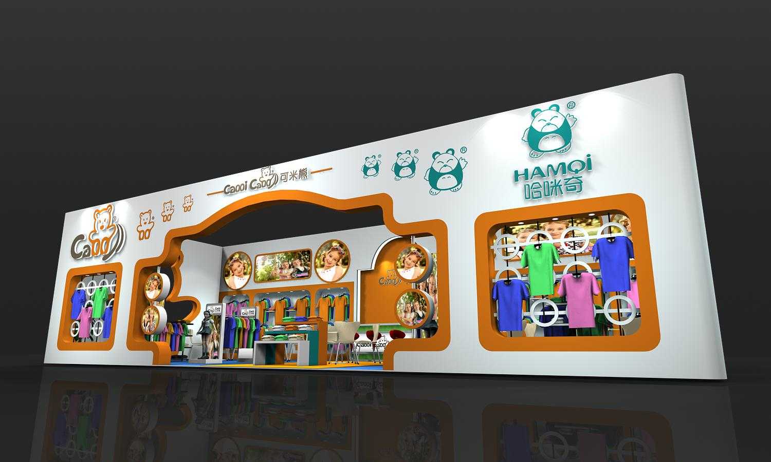 北京2020广州国际润滑油品技术设备展览会-广州润滑油展设计