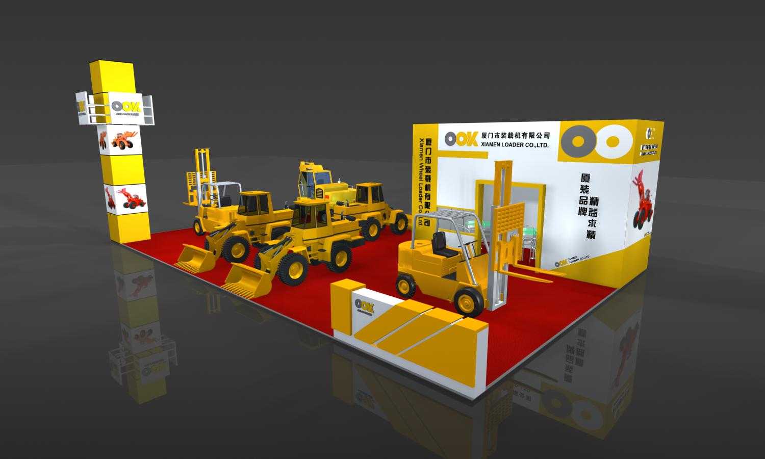 北京广州金花地钓具及户外用品展览会-广州展台设计搭建