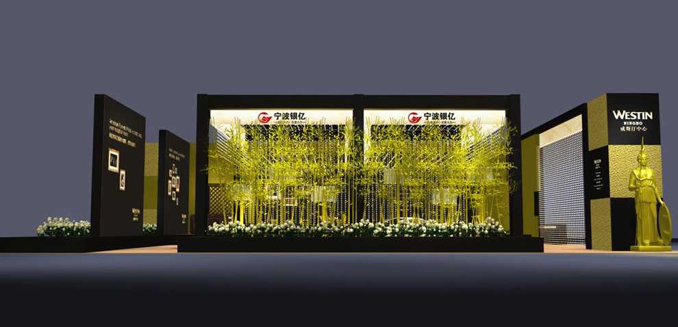 展览结构，其中关系有待解决