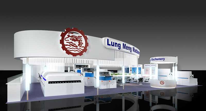 北京2020深圳国际智慧停车设备与技术博览会-深圳展览装修