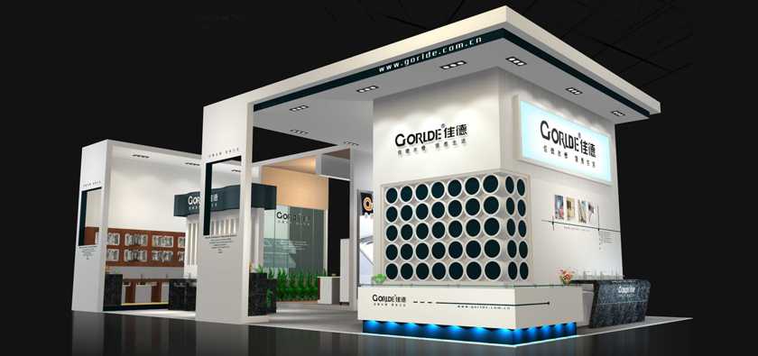 北京第30届广州国际鞋类、皮革及工业设备展览会–广州皮革展设计