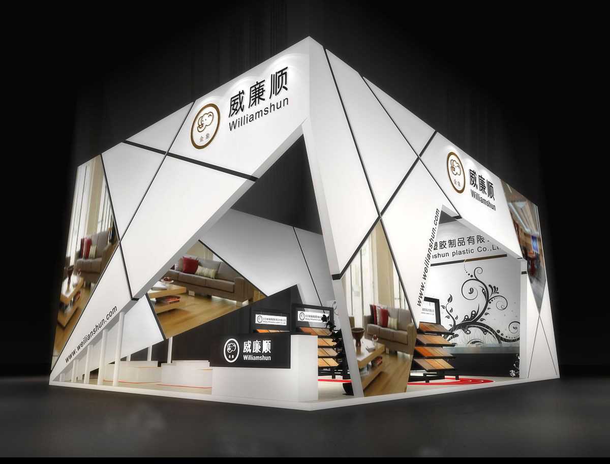 北京2020第十一届中国国际现代农业博览会-深圳展览搭建