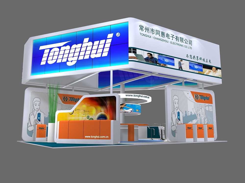 北京2020第十二届中国(深圳)国际品牌特许加盟展-深圳展台装修