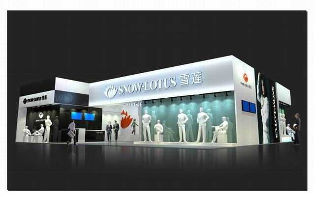 北京第127届中国进出口商品交易会(第二期)–广交会设计布展