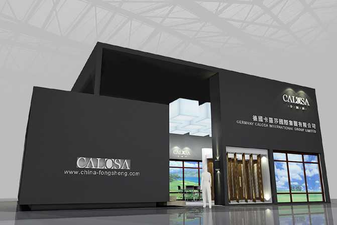 上海四大展馆：争取不让一个展览会议因没有档期和场地而取消-上海展台设计搭建