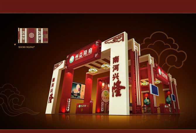 CHINAPLAS 2020 延期至8月3-6日举办-橡塑展展台装修