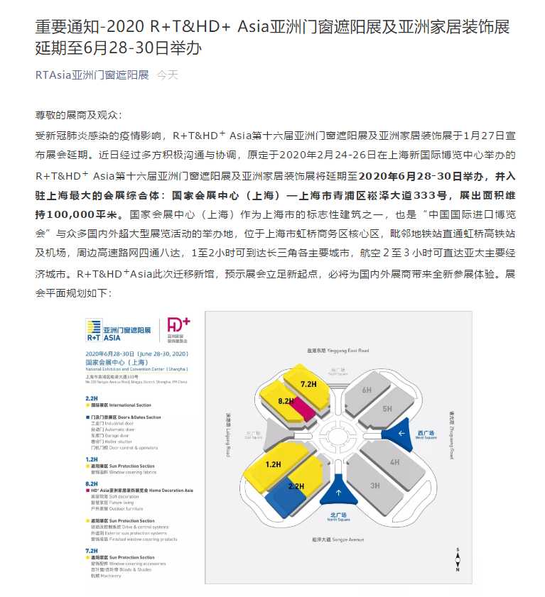 微信图片_20200224141854.png