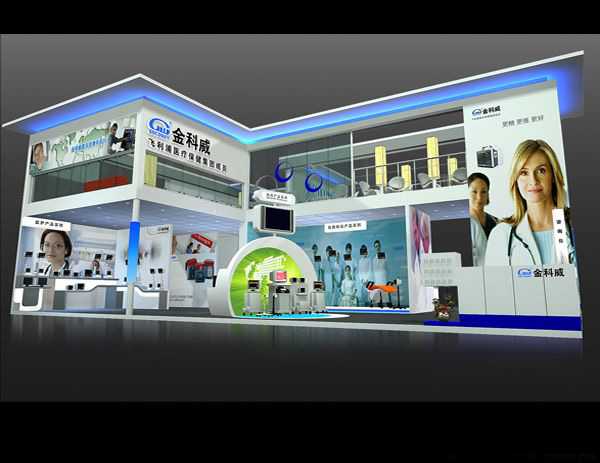 2020广州应用科技展延期通知-广州应用科技展展会搭建