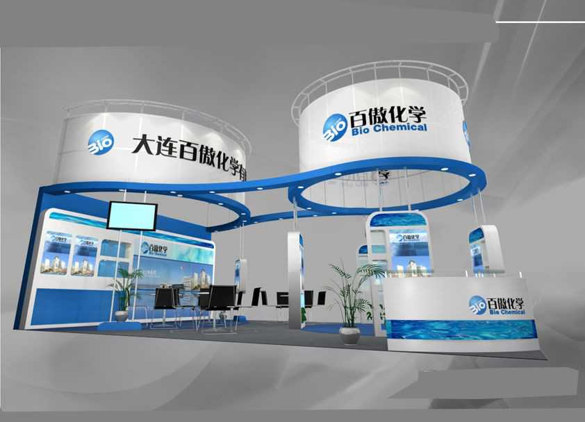 北京2020北京国际美博会 -北京美容展展台设计