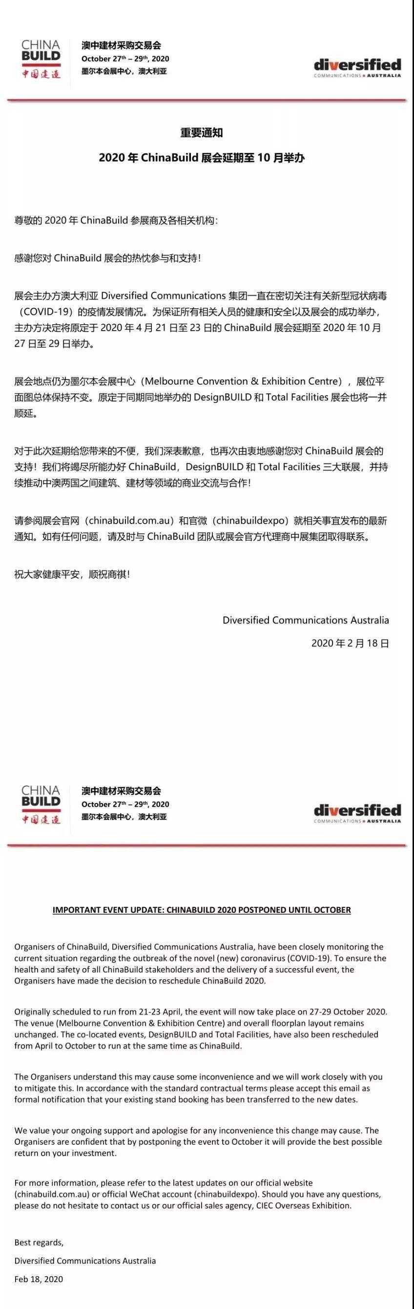 微信图片_20200226094955.jpg