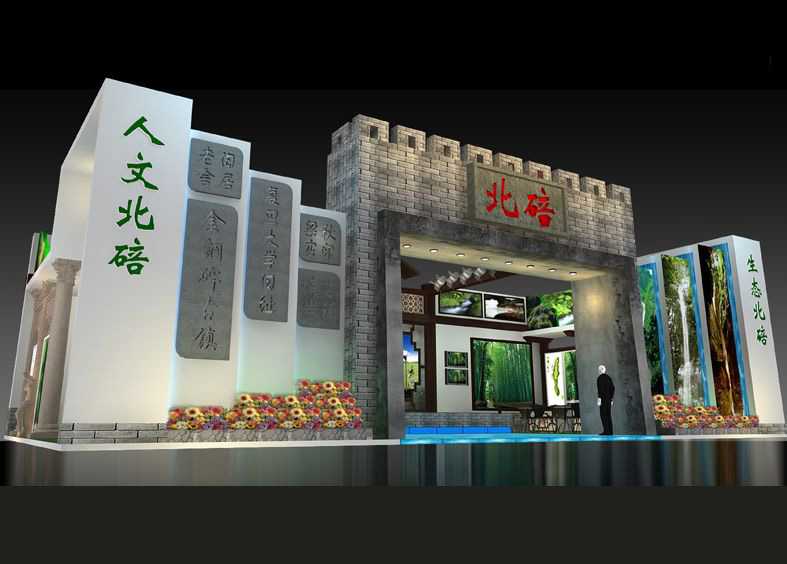 第22届山东国际供热展延期举办-山东供热展展台装修