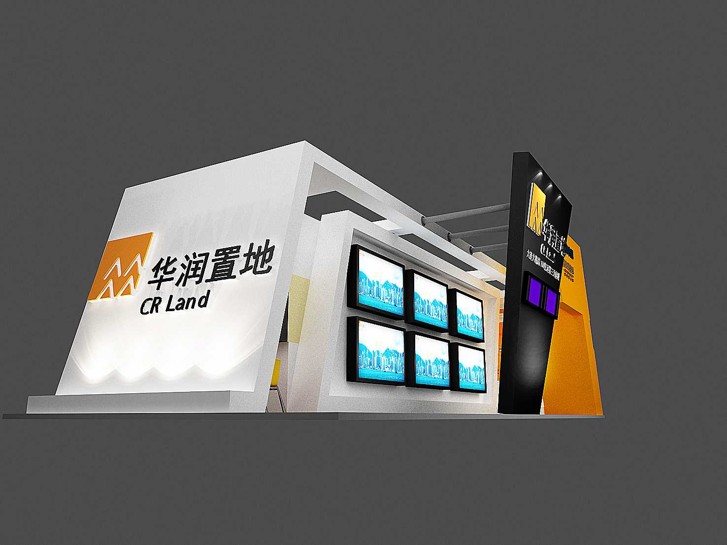 第23届济南机床展览会延期通知-济南机床展展位设计