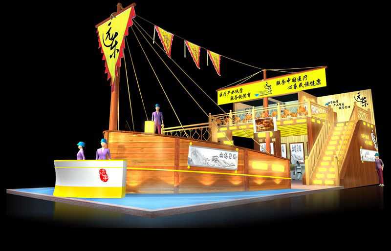 第22届山东国际燃气展延期举办-燃气展展位装修