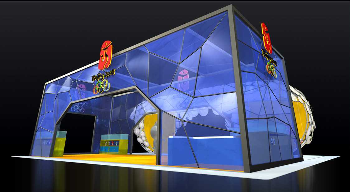 北京深圳国际大健康产业博览会-北京美容展展台设计