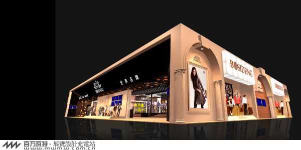 北京2020第12届成都礼品及家居用品展览会-成都礼品展搭建