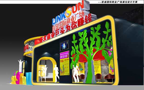 北京2020中国成都国际宠物博览会-成都宠物展展会搭建