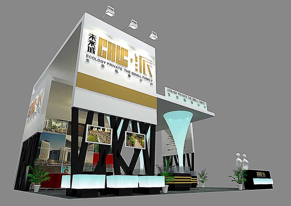 北京2020中国(深圳)国际电子烟展览会-深圳电子烟展展台设计