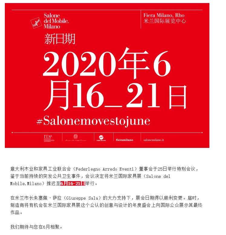 微信图片_20200228100414.png