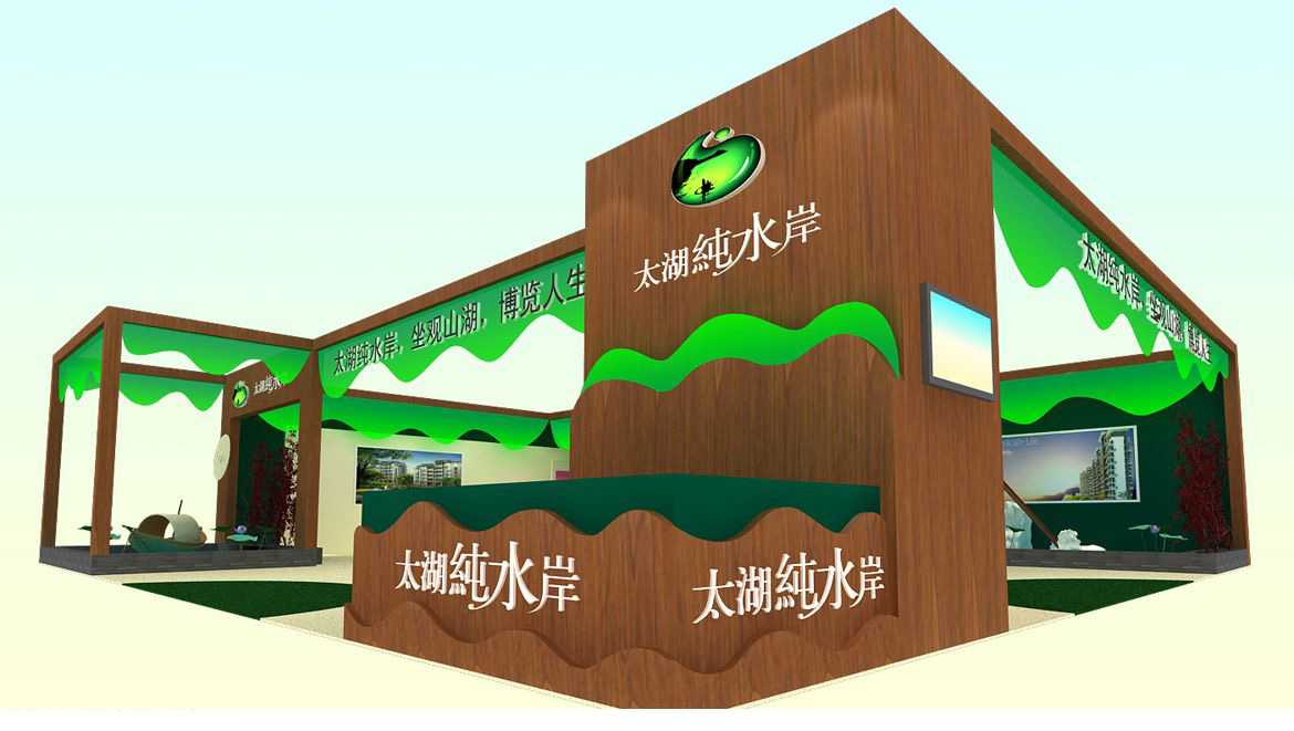 展台搭建材料材质介绍