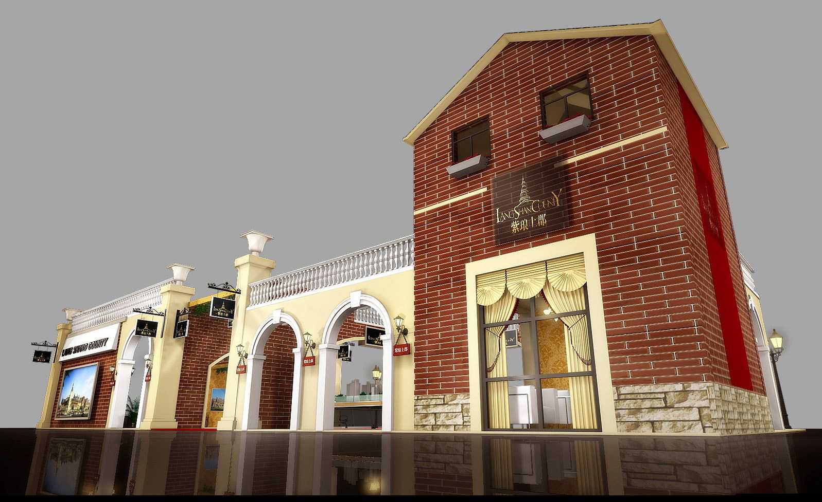 关于第14届西安国际水展延期举办的通知-西安水展设计搭建