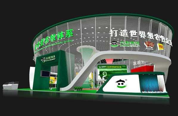 SIA2020上海智能工厂展延期-上海智能工厂展设计搭建