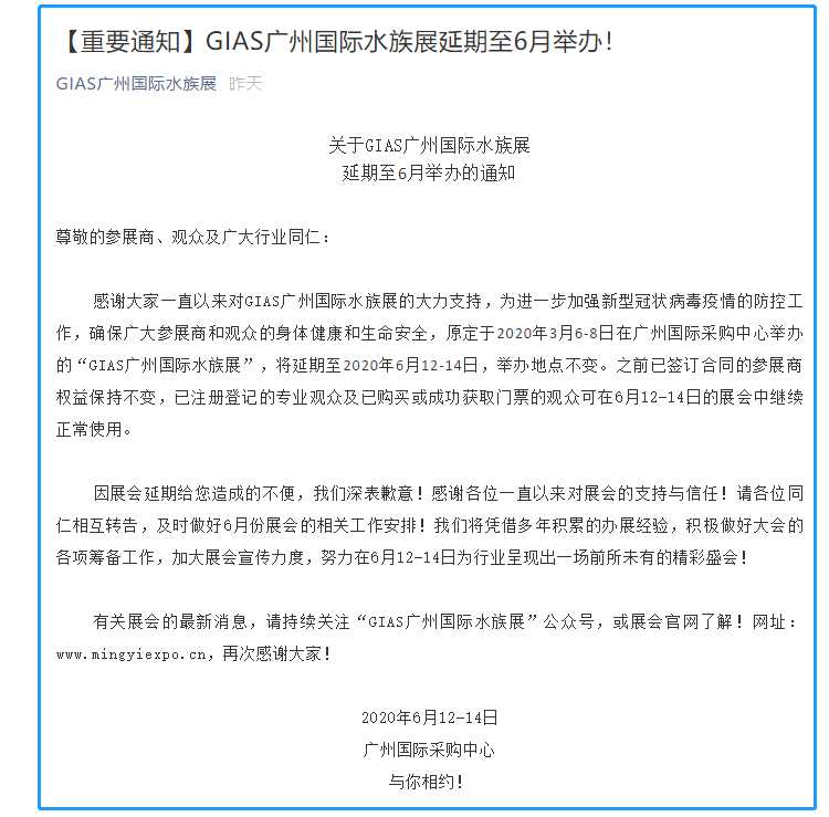 微信图片_20200304100445.png