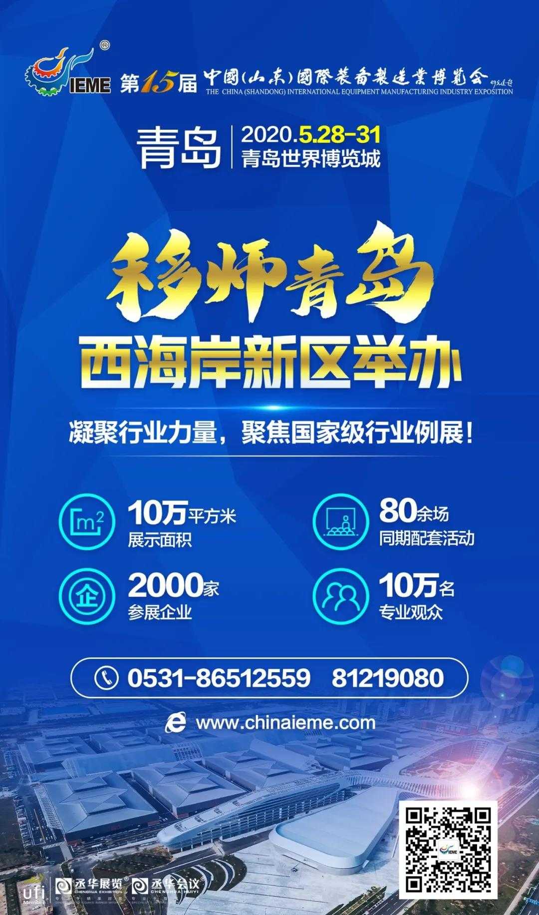 微信图片_20200310115740.jpg