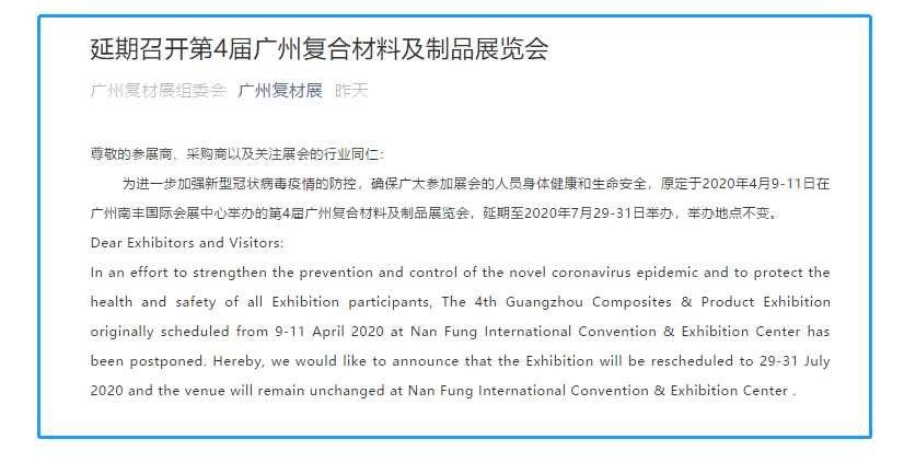 微信图片_20200310142655.png