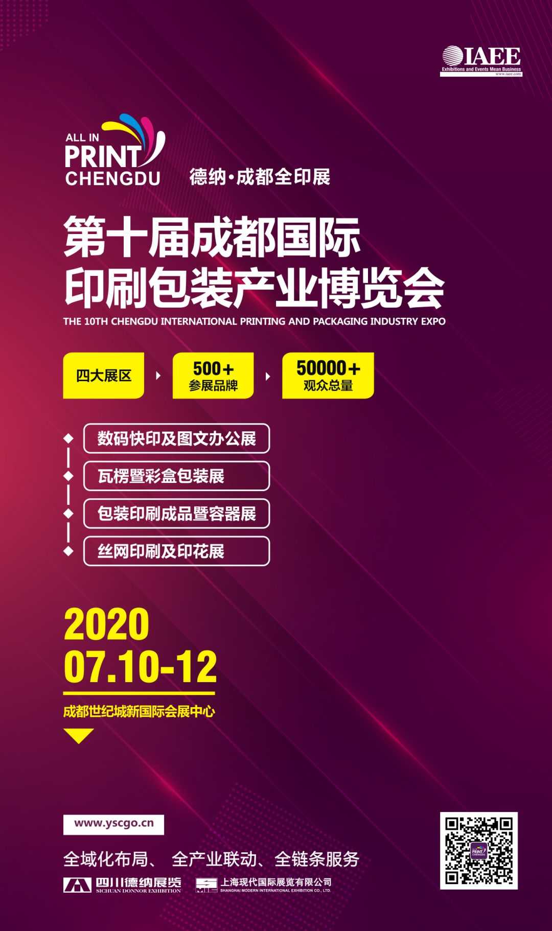 微信图片_20200310114730.jpg