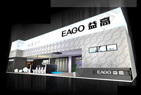 苏州智能工厂展延期通知