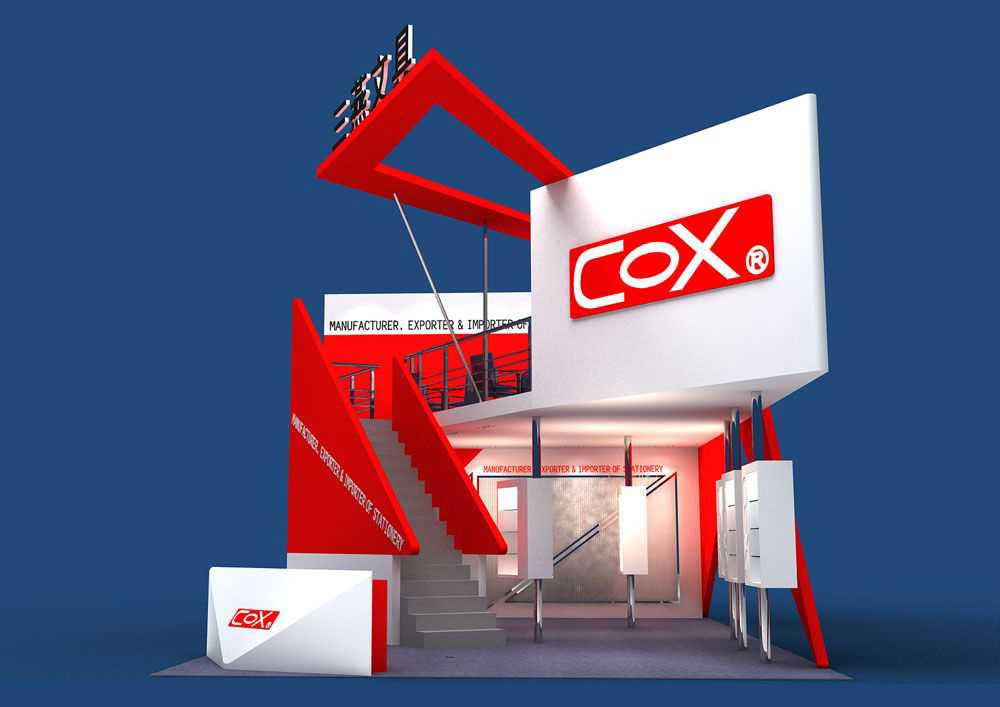 北京2020第5届中国(郑州)国际茶产业博览会-郑州茶博会设计搭建