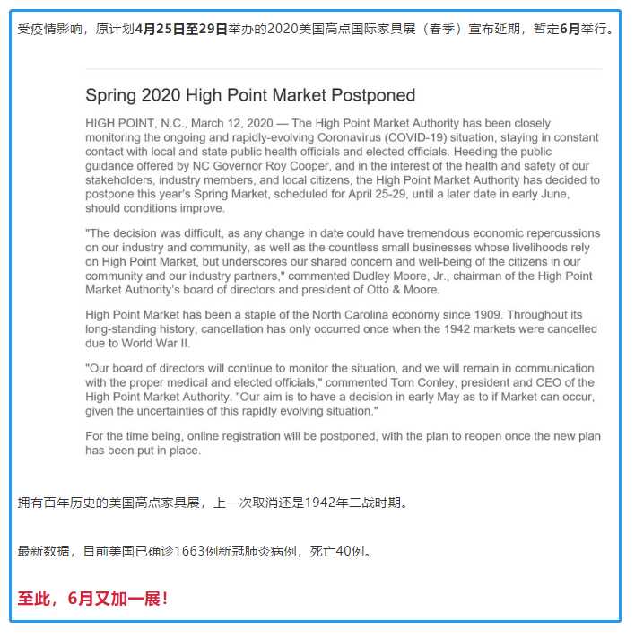 微信图片_20200313141808.png