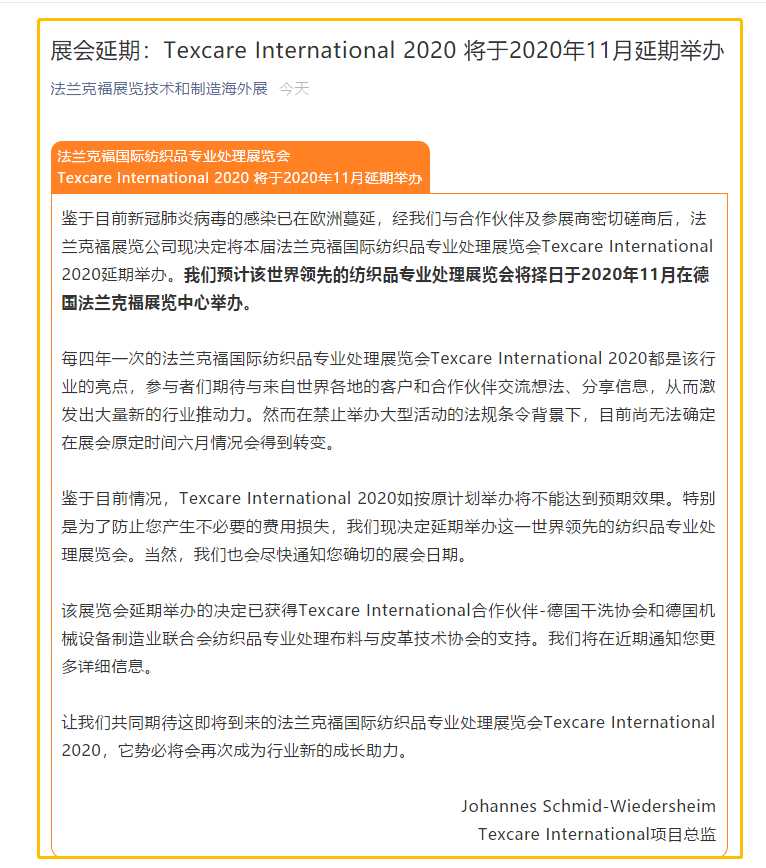 微信图片_20200316141459.png