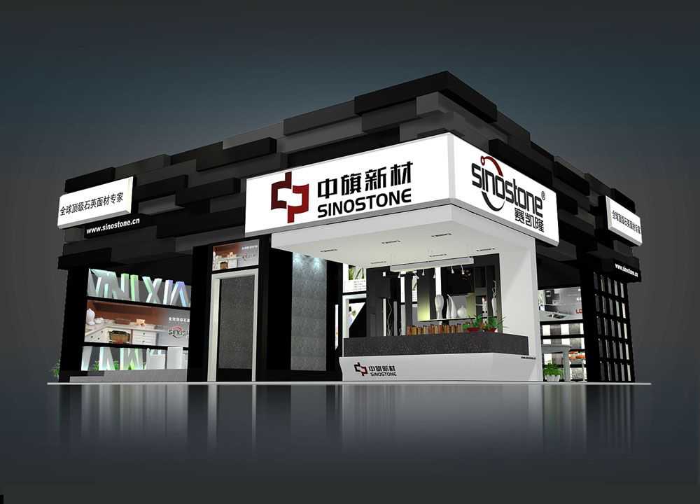 2020雅森北京展，时间定了！