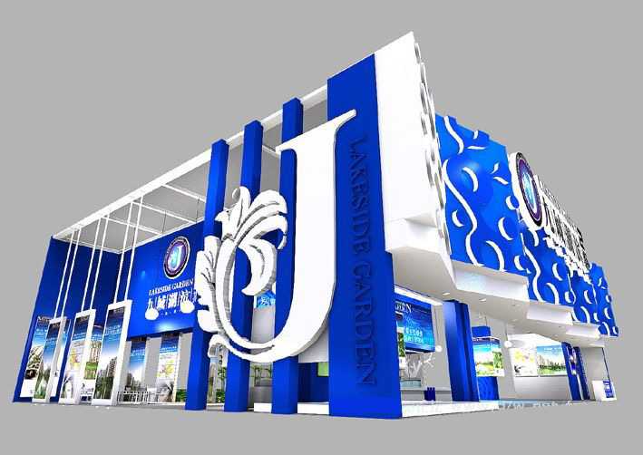 神农架2020第4届成都国际养老服务业博览会延期至7月