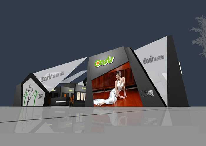 神农架深圳国际进口消费品交易会将延期至2020年6月举办