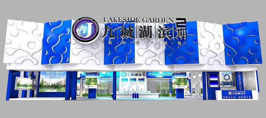 神农架APFE+B&P 展览会将延期举办