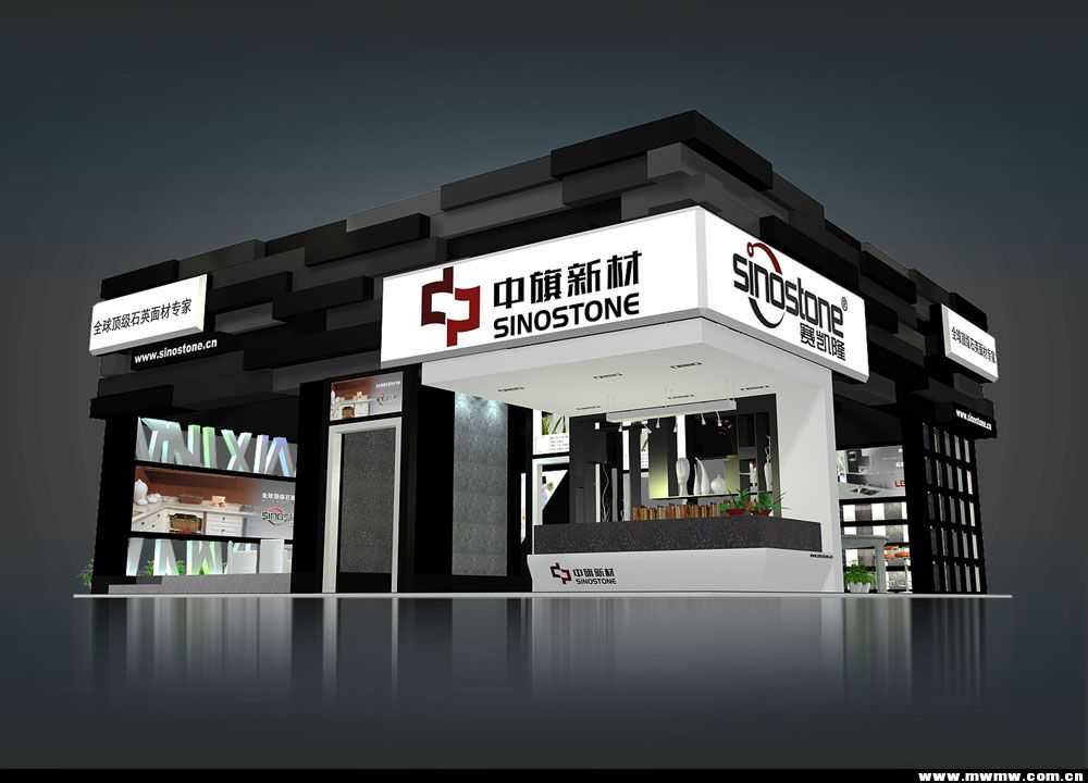 关于CBBE-2020展览会延期举办的通知
