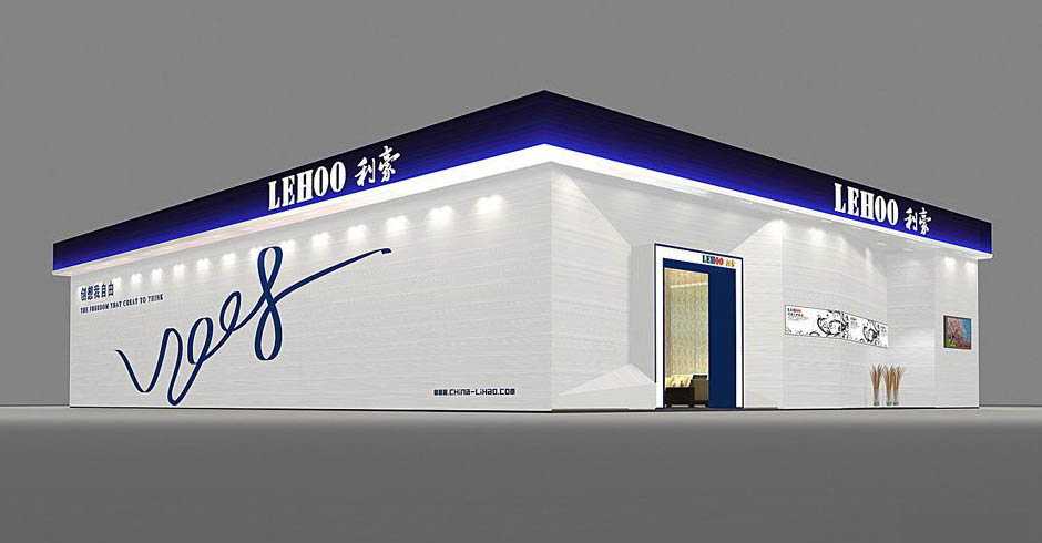 北京2020第19届重庆紫砂工艺及茶具博览会-重庆茶博会设计搭建