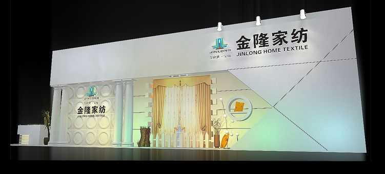 2020第十二届中国西安国际食品博览会延期通知