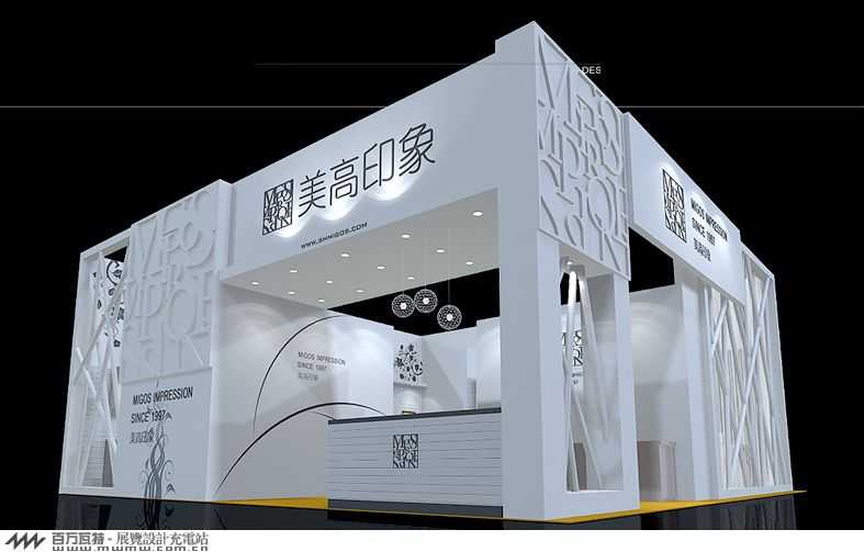 北京2020年广州国际金属暨冶金工业展览会-广州冶金展设计搭建