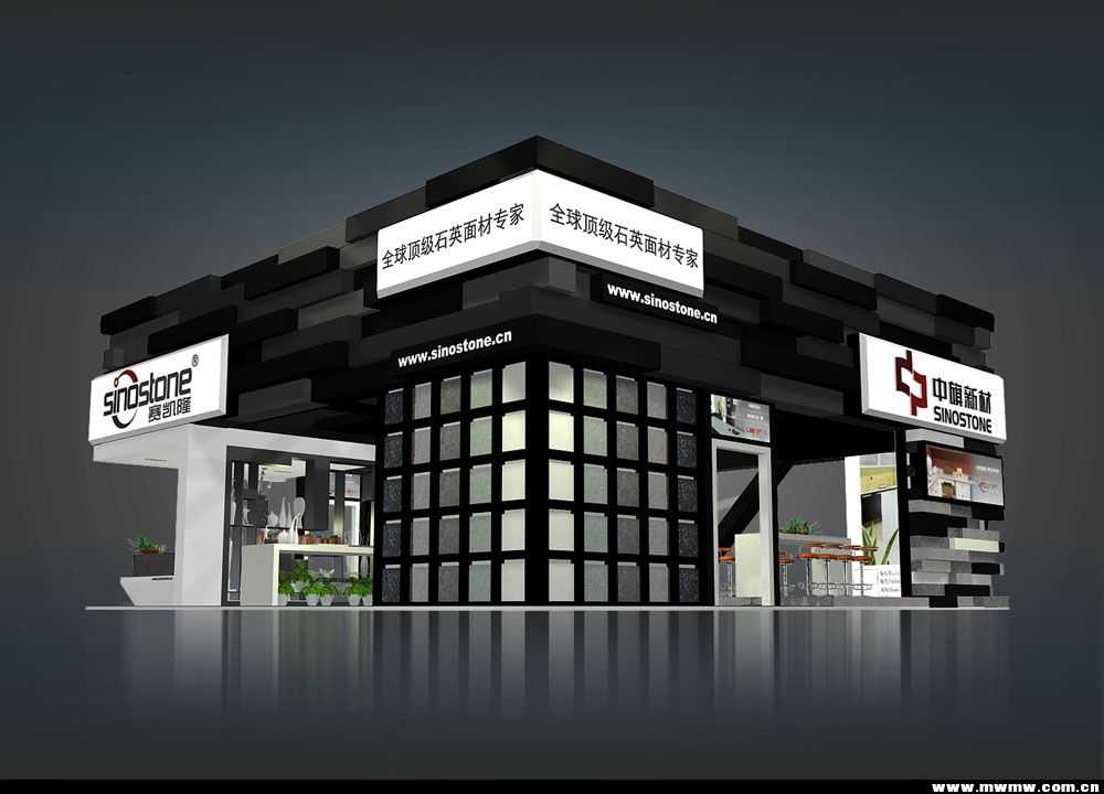 ITES深圳工业展暨第21届SIMM深圳机械展定档5月14-17日