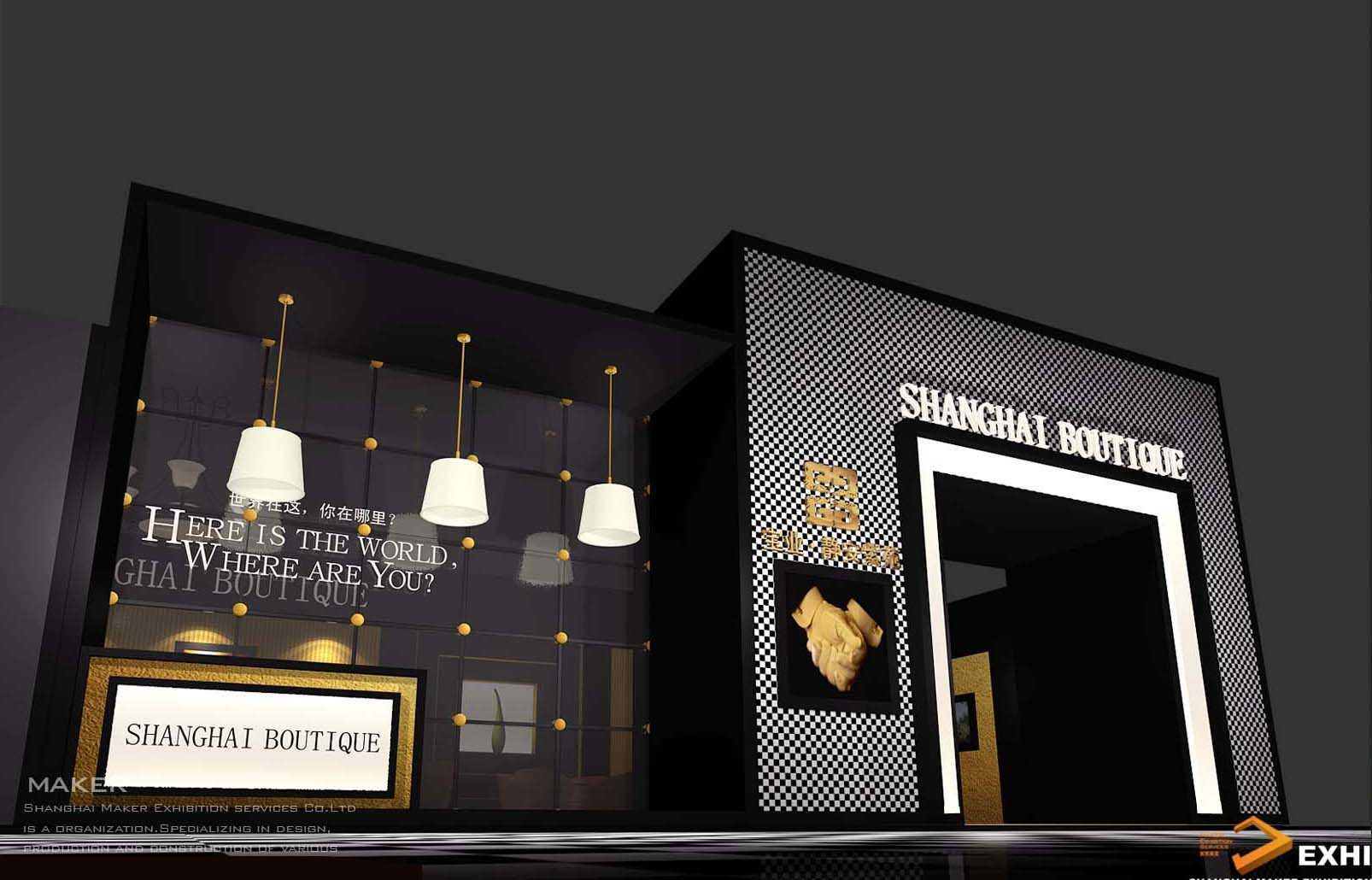 北京2020上海国际冷藏车辆、冷冻冷藏设备展–上海餐饮工博会设计搭建