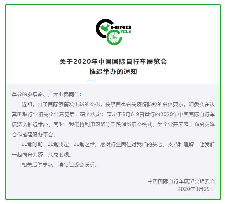 微信图片_20200326154452.png