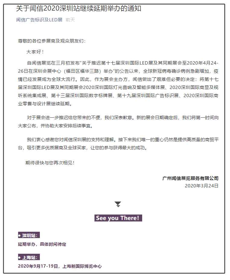 微信图片_20200327163837.png